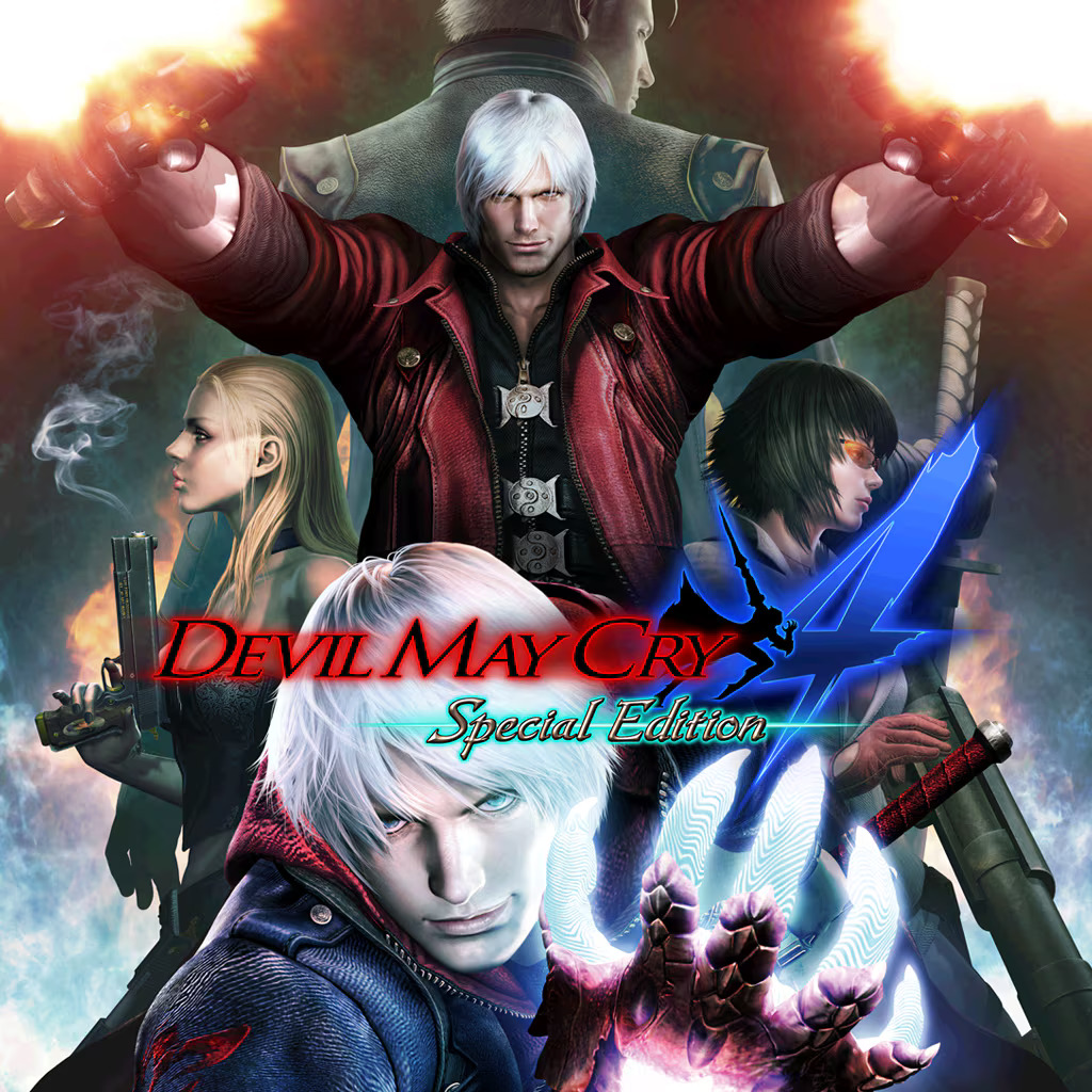 DMC 4